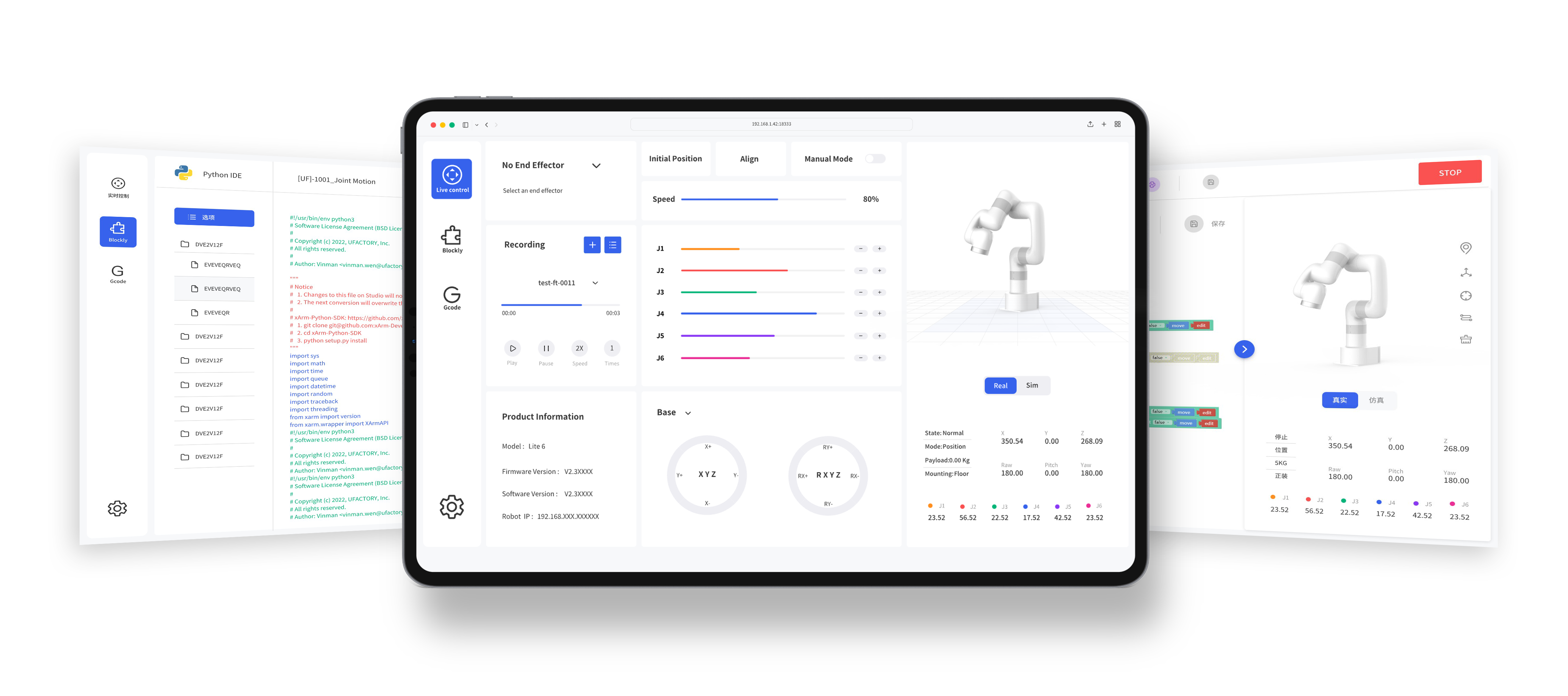 Lite 6 Studio